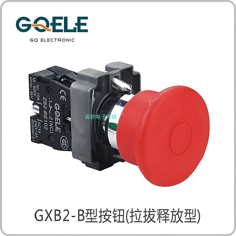高桥金属急停按钮GXB2-BS545红色