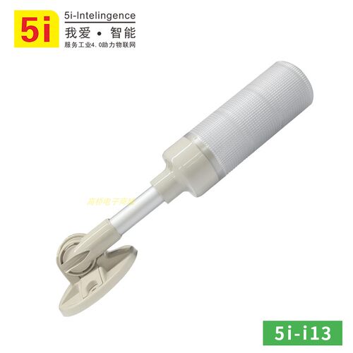 施耐德同款警示灯i13-ABBT-RYG