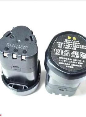 东城款DCA手电钻12V原装锂电池充电器16V充电钻胶枪螺丝批起子机