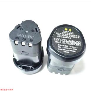 东城款DCA手电钻12V原装锂电池充电器16V充电钻胶枪螺丝批起子机