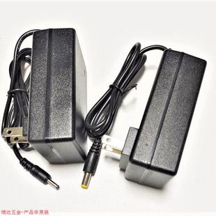 帆高充电款拔毛神器鸡毛鸭毛电动去杀鸭鹅家禽脱毛机电源线充电器