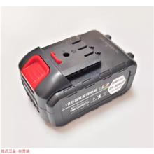 欧莱德288VF 688VF割草机修枝剪刀电剪子除草打草机锂电池充电器