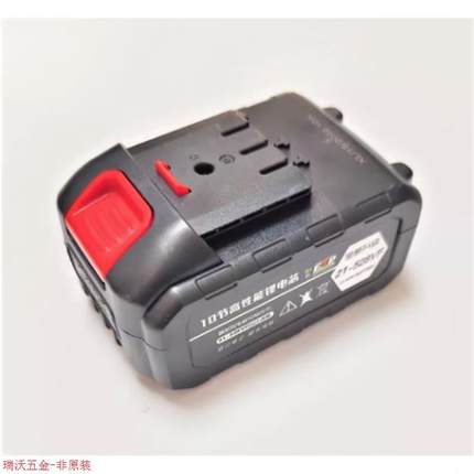 欧莱德288VF 688VF割草机修枝剪刀电剪子除草打草机锂电池充电器