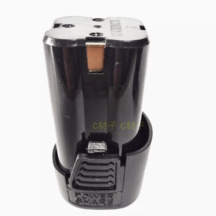 黑耀 指南车18V 16.8V高压水枪无线洗车机水泵锂电池 充电器