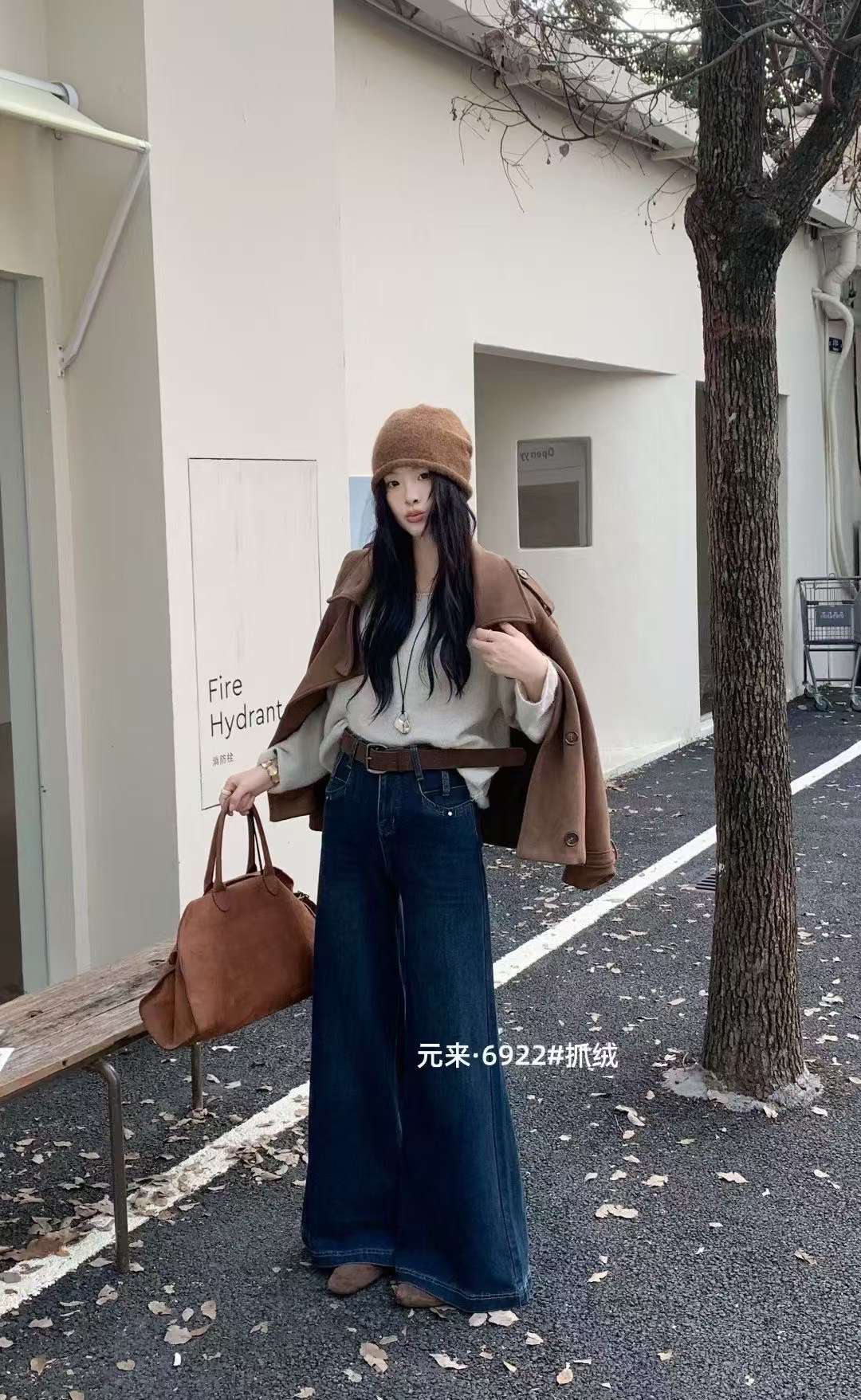 2025新款法式高级感气质轻奢高级感牛仔裤