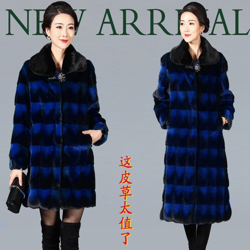 海宁貂皮大衣女整貂中长款水貂毛外套时尚妈妈装拼貂皮草新款宝蓝