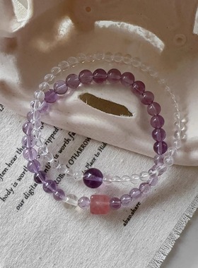 Margot手作新中式天然紫水晶双圈叠戴手链百搭上岸闺蜜礼物手链