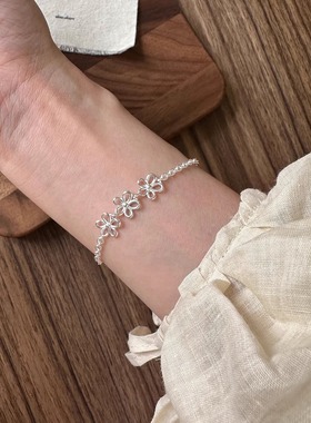 Margot手作韩版S925纯银镂空花朵手链女小清新简约时尚闺蜜手饰品