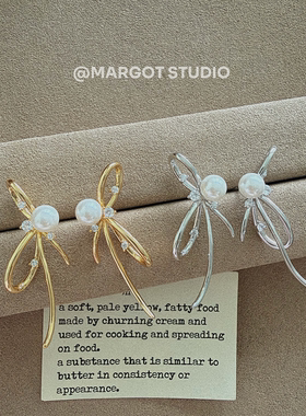 Margot手作芭蕾风蝴蝶结珍珠耳环女小众独特设计高级感耳钉耳饰品