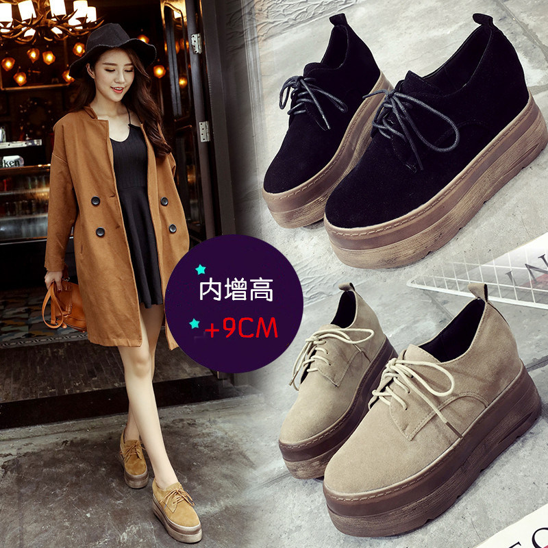 Chaussures de printemps - Ref 917014 Image 5