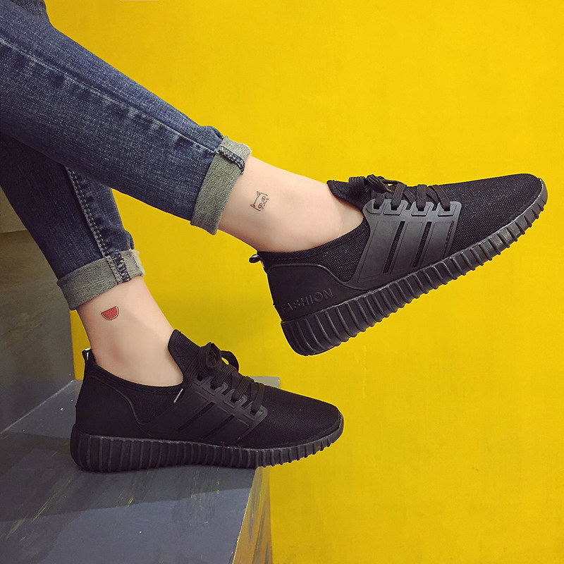 Chaussures de printemps - Ref 916592 Image 3