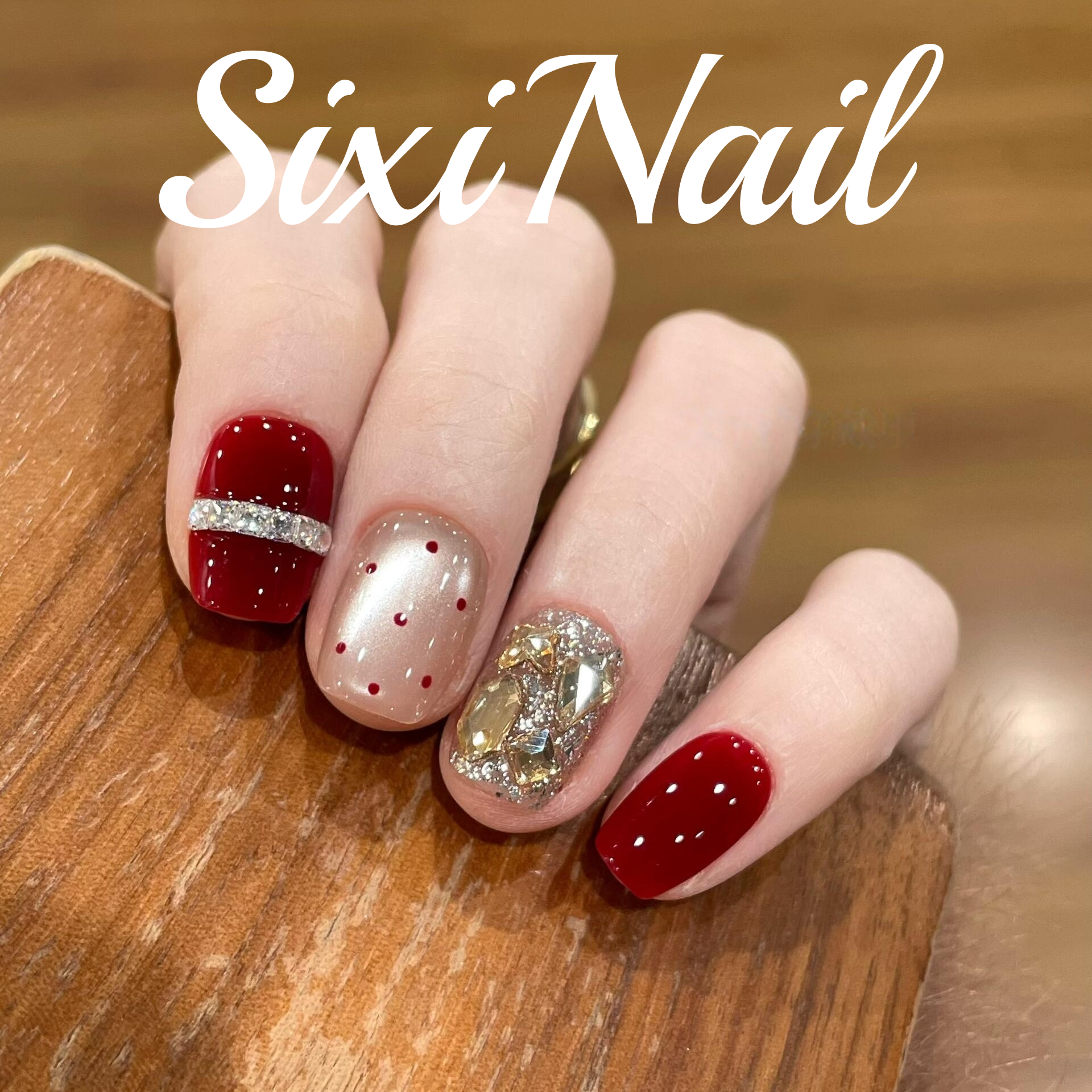 5A锆石新年款猫眼纯手工穿戴甲ins风高级感显白美甲贴片假指甲片,彩妆/香水/美妆工具,穿戴甲/甲片,淘宝优惠券,粉丝福利购,淘宝优惠卷