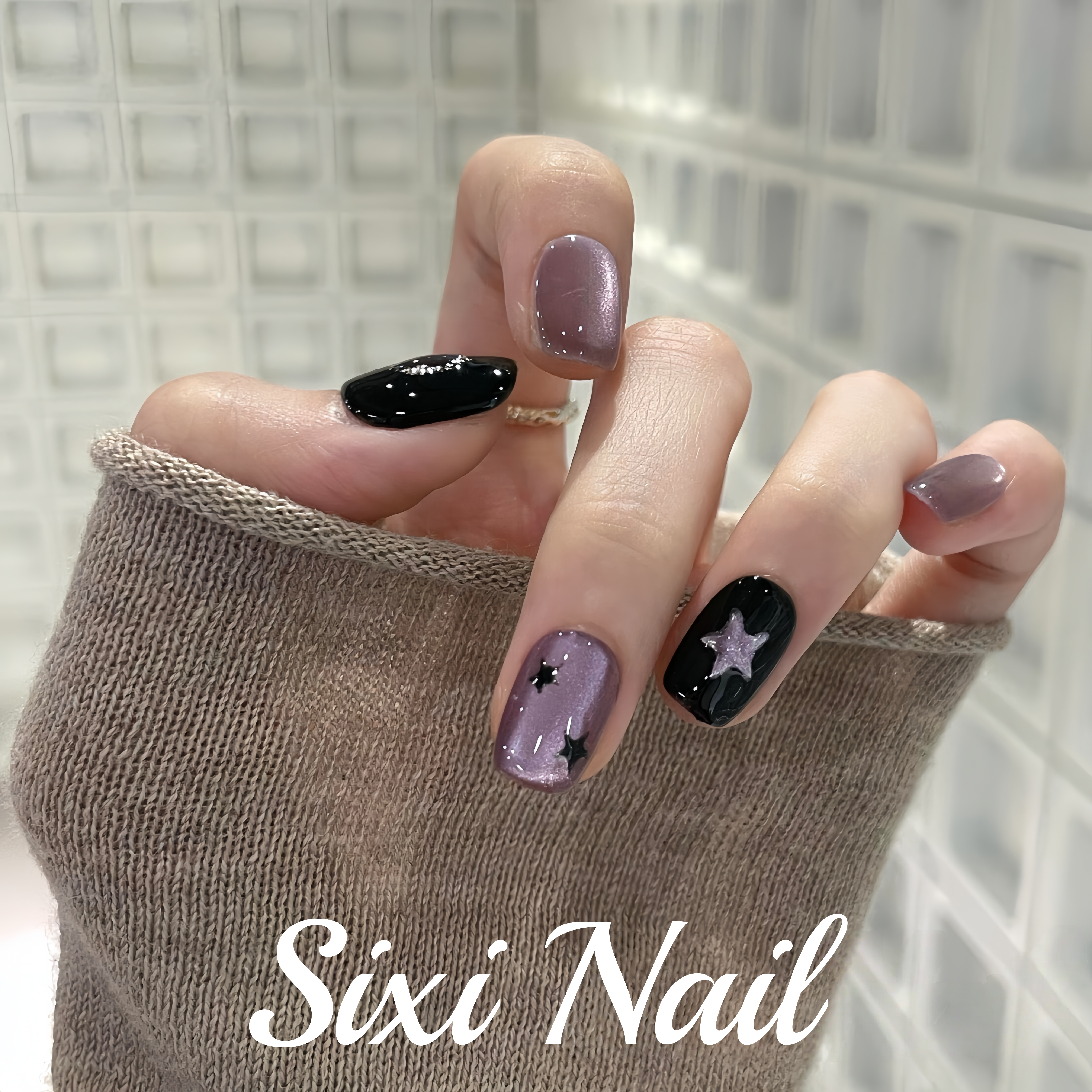 梦幻星星猫眼纯手工穿戴甲气质高级感短款显白短款美甲贴片假指甲,彩妆/香水/美妆工具,穿戴甲/甲片,淘宝优惠券,粉丝福利购,淘宝优惠卷