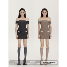 PEMPL 时尚套装女春夏新款一字肩芭蕾风蕾丝上衣甜美短裙子两件套