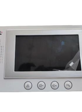 柔乐RL-618C06家用彩色室内机 618C06七寸室内机 可视对讲门铃C07