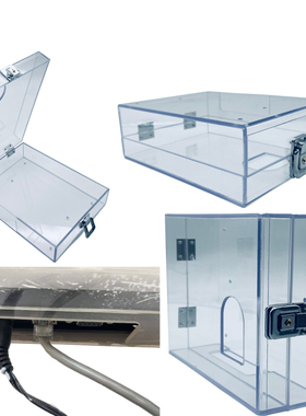 熵基【中控】 M200plus M300plus考勤机防水保护盒 金属保护盒