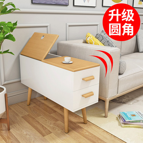 北欧黑胡桃边几沙发缝隙储物柜