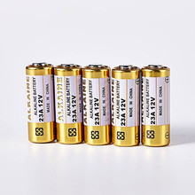 【23A 12V电池5节】A23S L1028卷帘门引闪器门铃防盗器吊灯遥控器