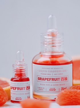 Starry Ink星墨『SODAPOP第四季|青柠西瓜薄荷西柚』香气彩墨层析