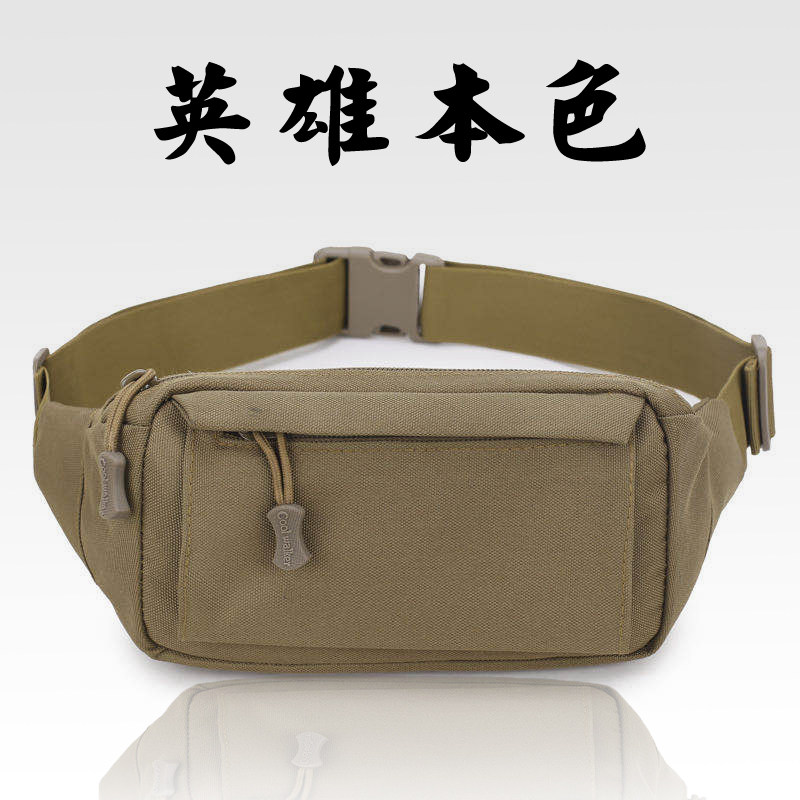 多功能腰包男款帆布运动跑步装手机的腰带包女士干活工地耐磨防水,运动包/户外包/配件,腰包,淘宝优惠券,粉丝福利购,淘宝优惠卷