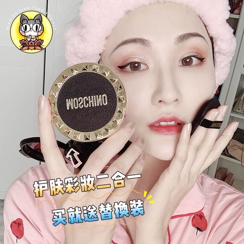 喵大仙 韓國Tonymoly 托尼魅力氣墊聯名鉚釘氣墊bb霜spf50+在類目 彩妝/香水/美妝工具, 粉底液/膏中 - 來自Buy2taobao.com提供專業的淘寶代購服務