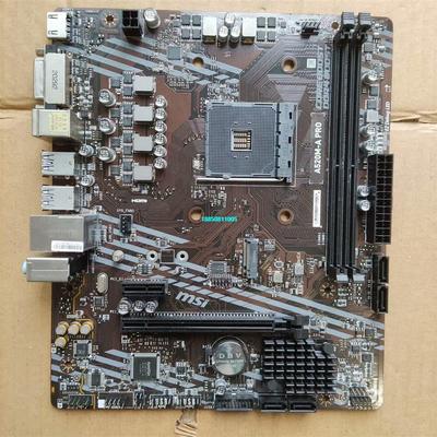 【议价】微星A520M-A PRO主板 ，拆机主板，实物拍摄，功能正