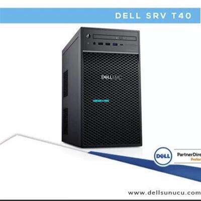 【议价】DELL 戴尔 T3630 T3640 T40 T3650