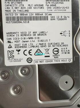 【议价】HGST/日立HUS726020ALS210 2TB 3.5