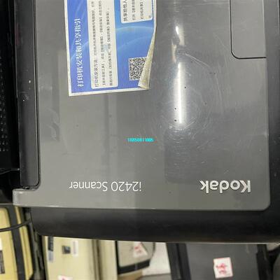 【议价】 柯达i2420扫描仪