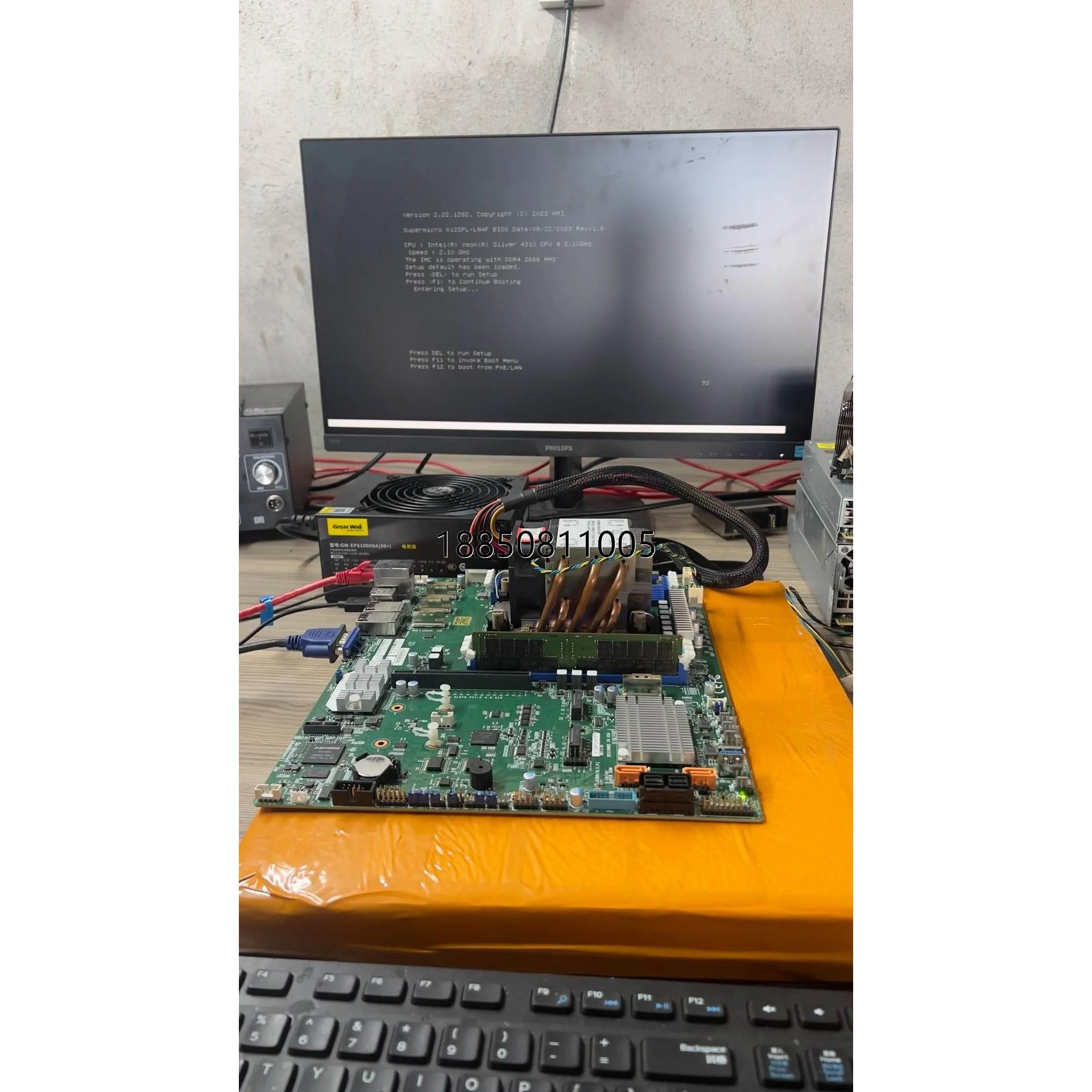 议价+超微X12SPO-NTF C621A芯片组 LGA4189