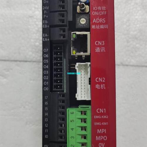 【议价】 增广型号RM-C-20