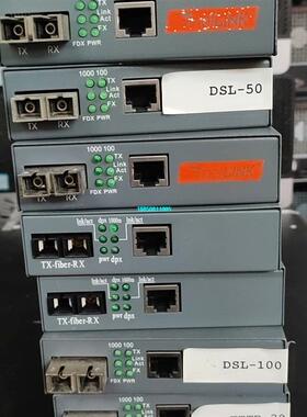 【议价】htb gs 03千兆光纤收发器，包好用，一共7台，成色很好