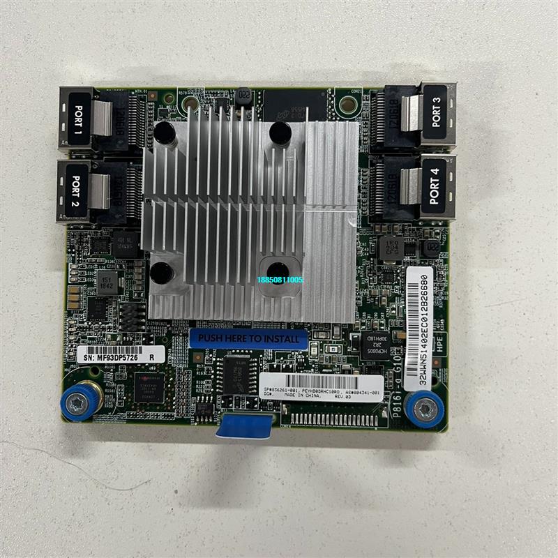 【议价】HPE  P816i-a SR Gen10 836261-0