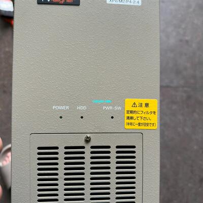 【议价】 日本法视特FV-aligner XPe/M2/P4-2.4视