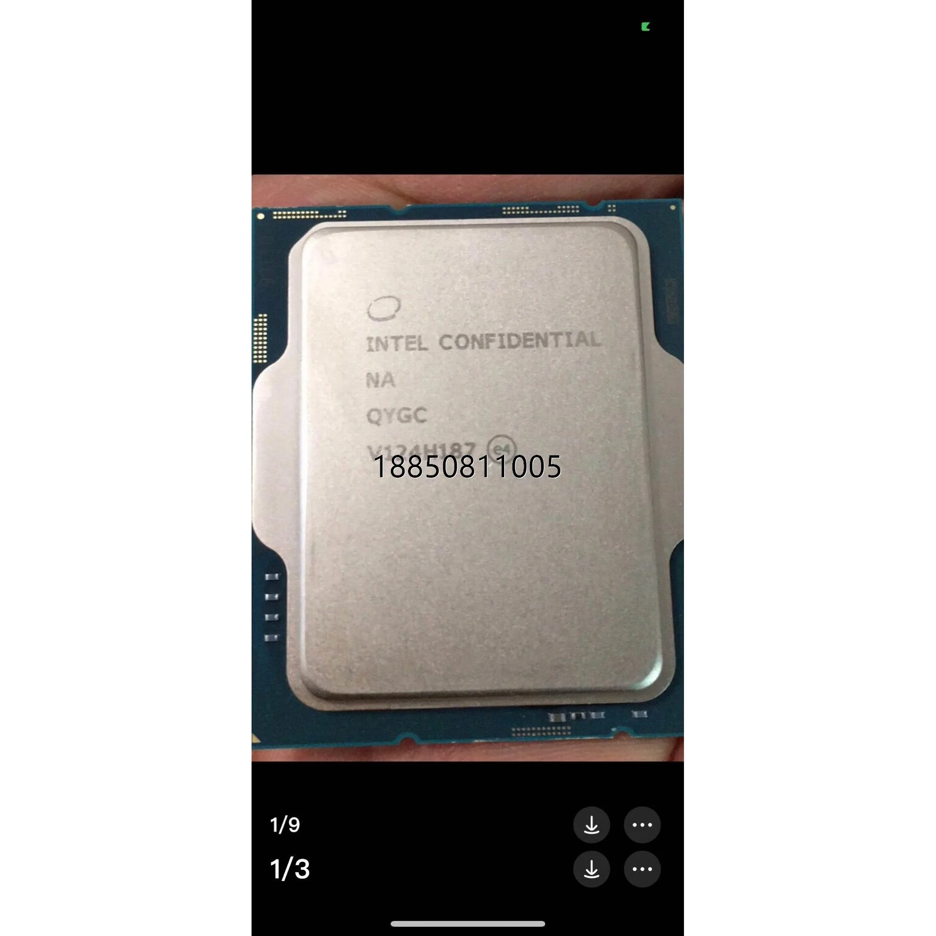 议价+Intel/英特尔i5-12500T 代码QYGD，默认主频