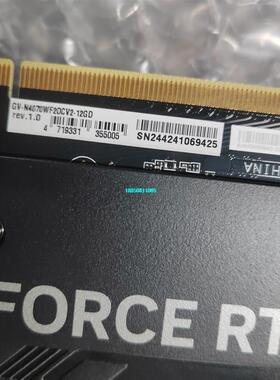 【议价】全新联想服务器拆机 RTx4070显卡 12G