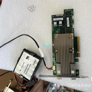 8i8e磁盘阵列卡raid卡 SAS 9480 LSI 议价 原装