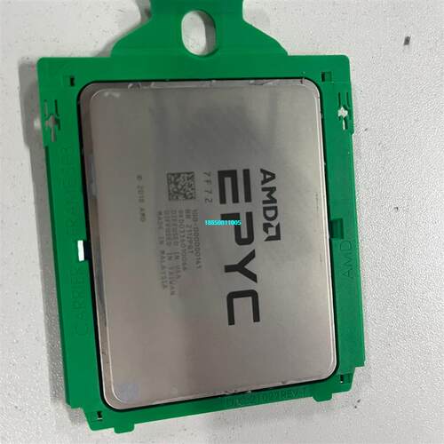 【议价】戴尔原装拆机 AMD 7F72正式版CPU 24核45线程，