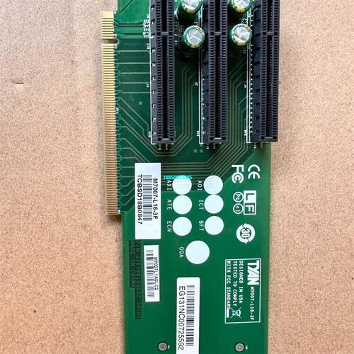 【议价】联想2U服务器 TYAN M7007-L16-3F PCIE - 封面