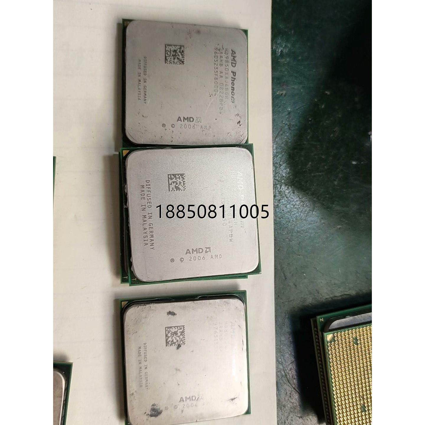 议价+AMD phenom 羿龙x4核 9850，8650，845