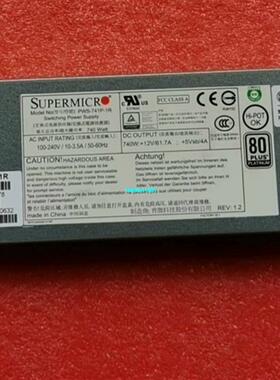 【议价】原装 超微 PWS-741P-1R 740W 服务器电源