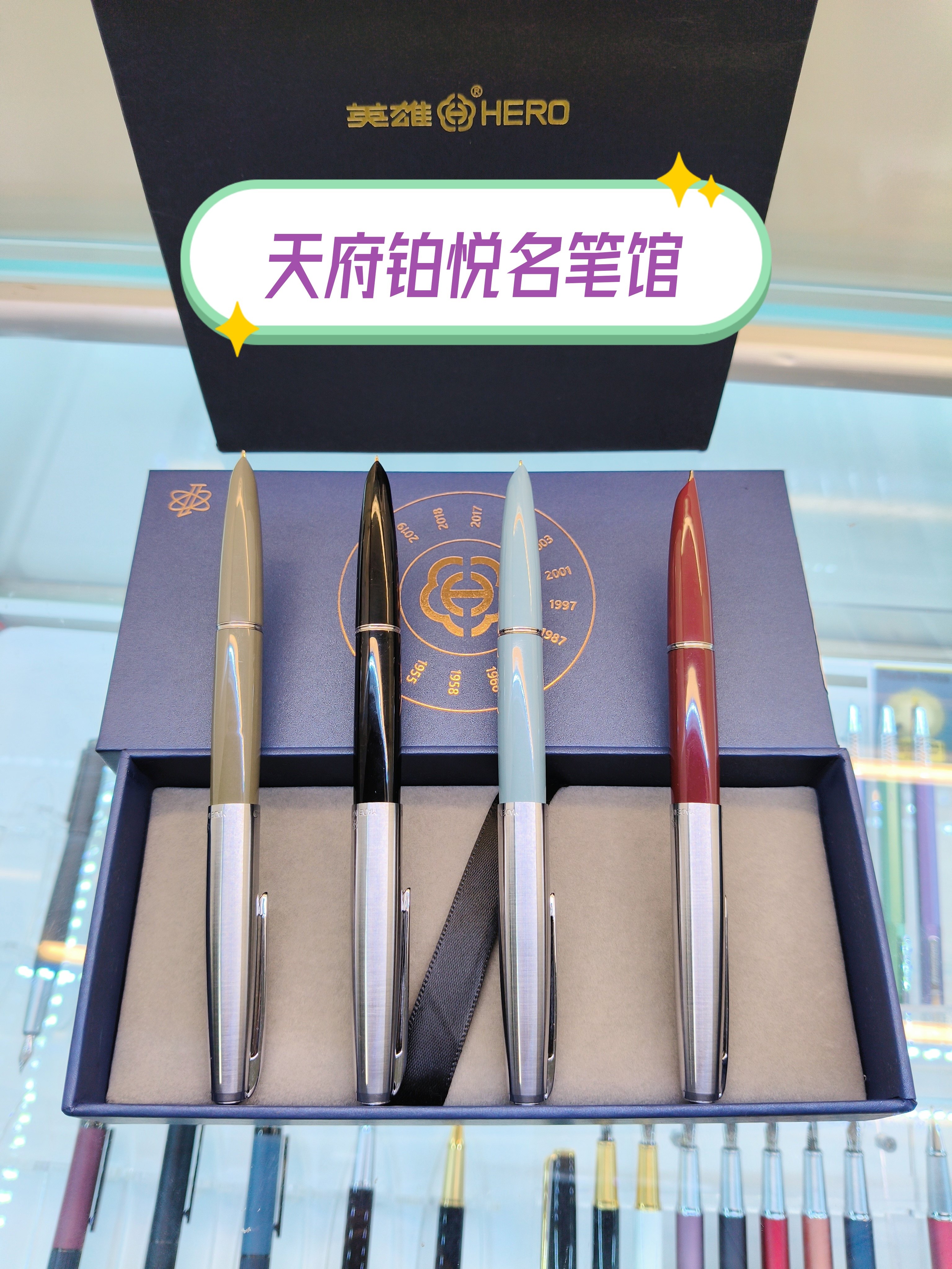 正品英雄100钢笔14K金笔成人商务办公用练字送礼盒套装经典复古