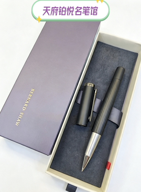 萧伯纳签字笔灯塔系列宝珠笔礼盒装商务高档礼物刻字墨水笔送礼