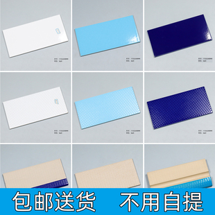 地中海标准游泳池专用瓷砖陶瓷115X240蓝色体育馆学校室内水池砖