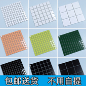 北欧小白砖陶瓷马赛克瓷砖 露台洗手台纯白色彩色 厨房卫生间墙砖