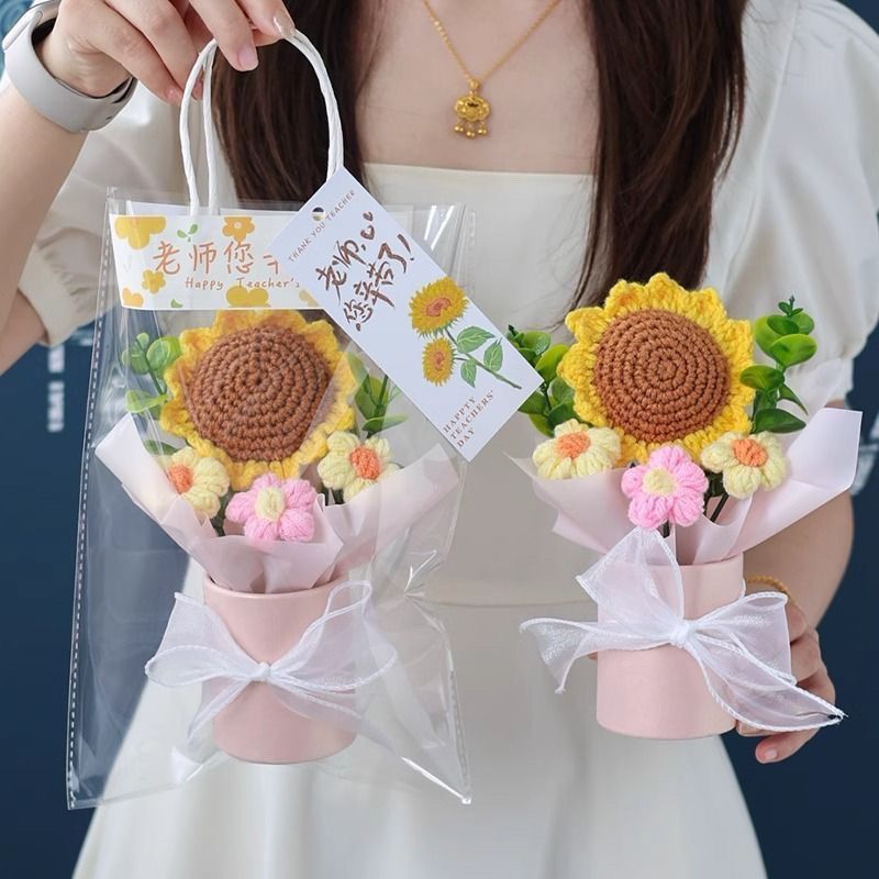 教师节仿真花向日葵毛线花送老师