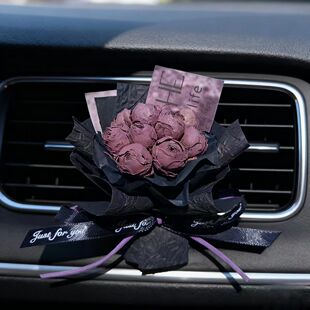 创意花束车内出风口香氛装 饰品空调车载香薰汽车摆件干花女生迷你