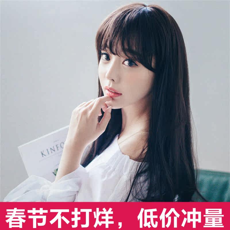 Perruque Long cheveux raides - Ref 2608376 Image 1