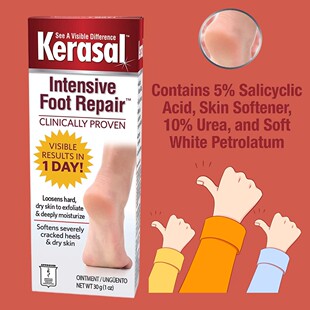 国现/Kerasal Intensive Foot Repair足跟修护霜30g 治疗干燥开裂
