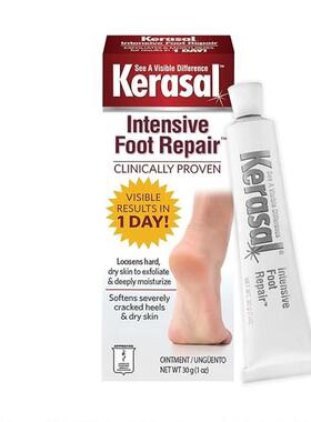 现货#美国Kerasal Nail Foot Repair 足部修护干燥护足霜30克